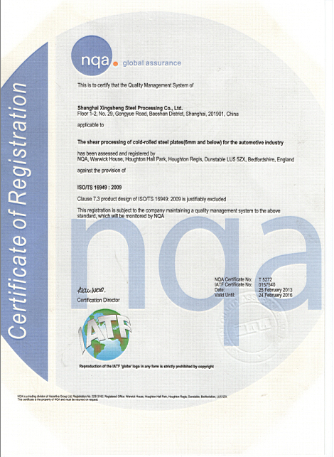 ��ҵ����